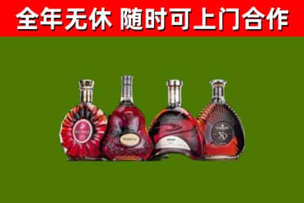 河源回收老洋酒